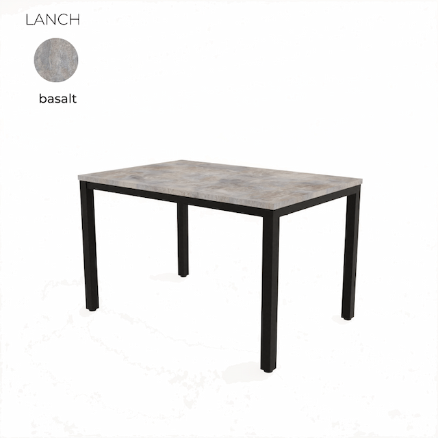 Стол обеденный прямоугольный Алсав 21LANCH.002 Basalt